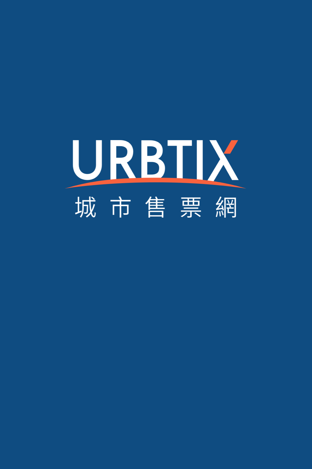 城市售票网